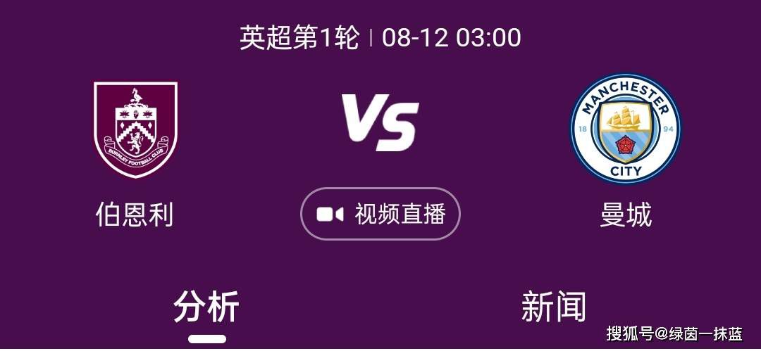 事件帕尔默训练出现状况，替补出战以防万一切尔西将在今天稍后和布莱顿展开一场较量，帕尔默今天会坐在替补席上。